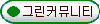ǾƮ