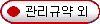 Ծ