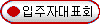 ڴǥȸ